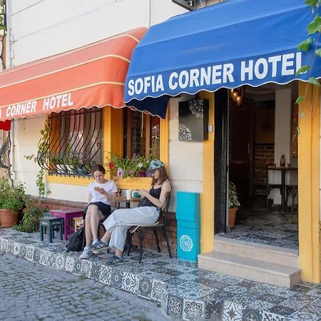 Sofia Corner Hotel อิสตันบูล ภายนอก รูปภาพ